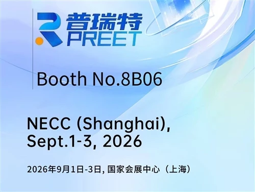PREET vás pozýva na China Composites Expo 2026